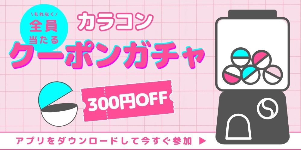 リリーアンナ