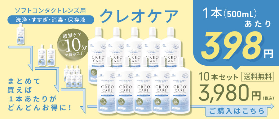 アットスタイル