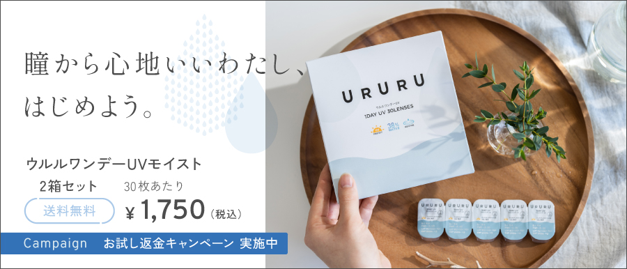 アットスタイル
