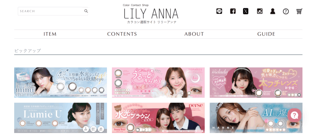 LILY ANNA 