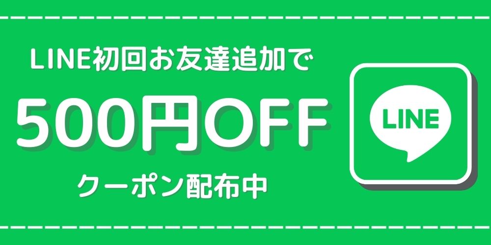 リリーアンナ