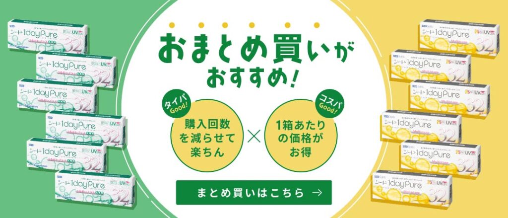 アットスタイル