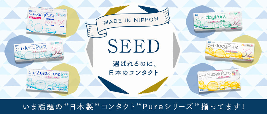 アットスタイル