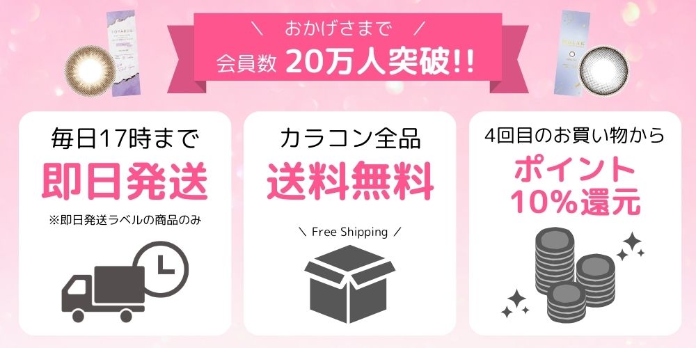 リリーアンナ