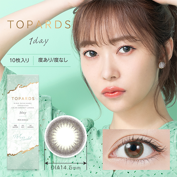 TOPARDS（トパーズ） ペリドット