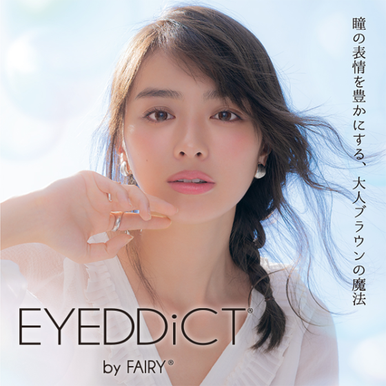 EYEDDiCT