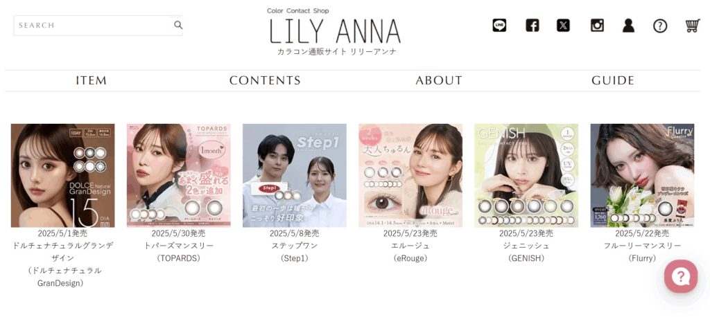 LILY ANNA