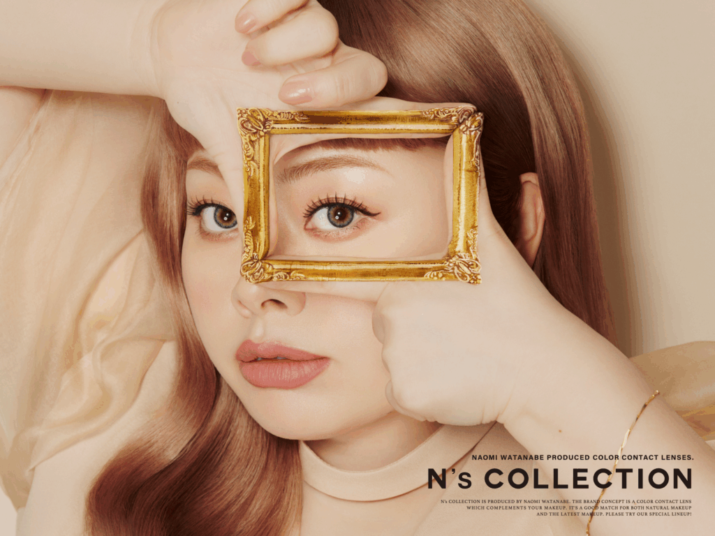 ４位　N's COLLECTION（エヌズコレクション）